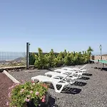 La Sabina De Manuel شقة سان ميغيل ذي أبونا